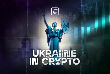 След украинцев в криптоиндустрии: токены, NFT и кошельки