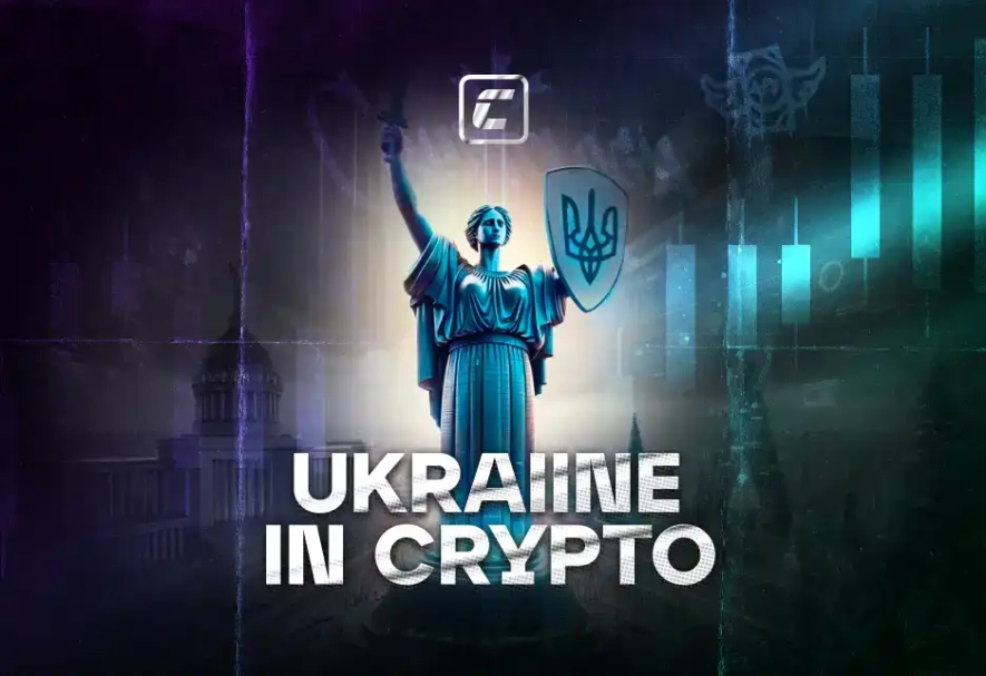 Слід українців у криптоіндустрії: токени, NFT і гаманці