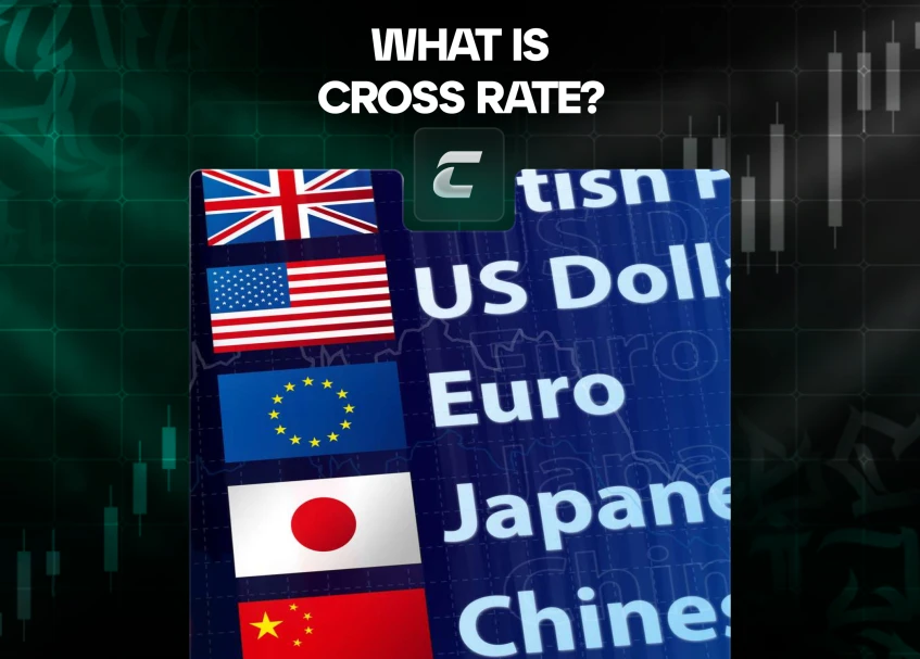 Що таке крос-курс 