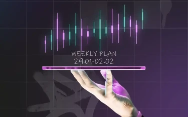 Тижневий план - 29.01-02.02.2024