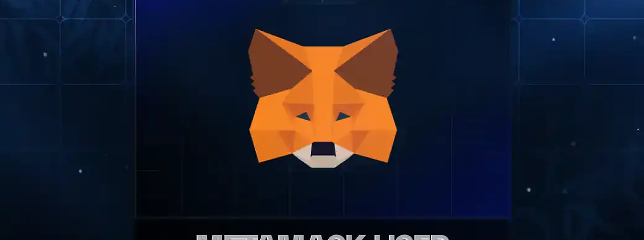 Что такое MetaMask