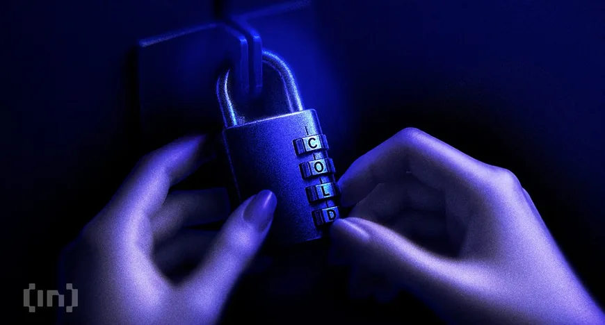Суд в Аргентині заморозив криптогаманці у справі LIBRA