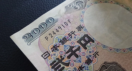 Инфляция в Японии выросла до 1.6%