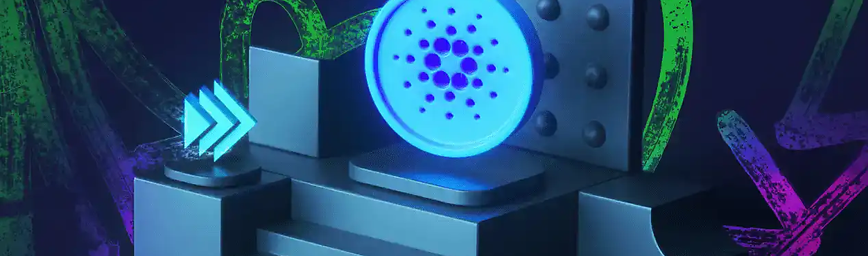 Что такое Cardano (ADA)?