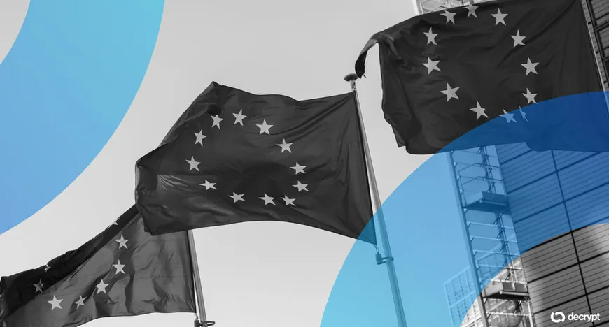 ЕС ввел санкции против биржи HTX