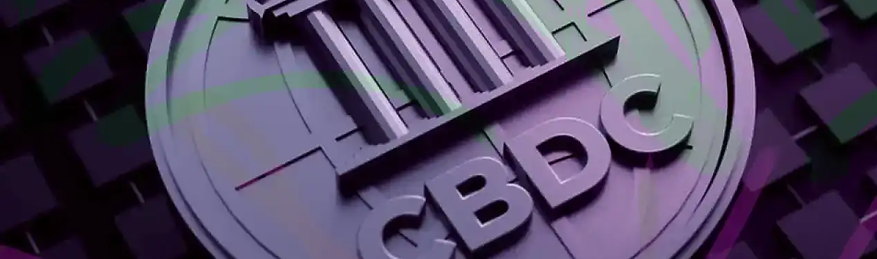 CBDC - майбутнє фінансового світу чи його проблема? 💰