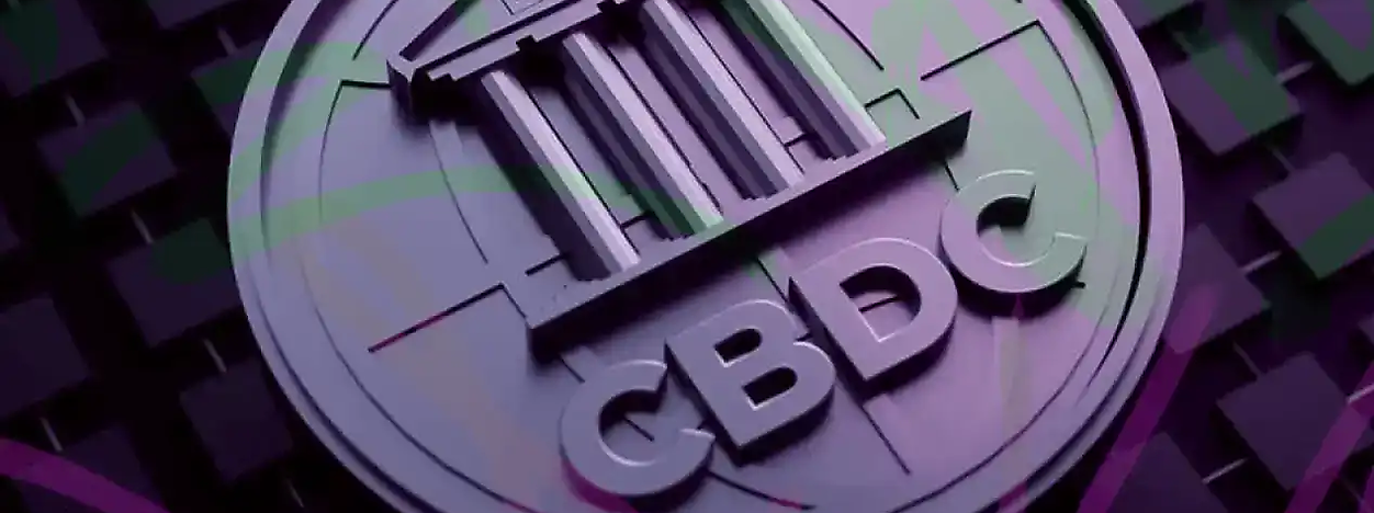 CBDC - майбутнє фінансового світу чи його проблема? 💰