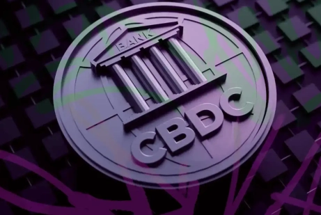 CBDC - будущее финансового мира или его проблема? 💰