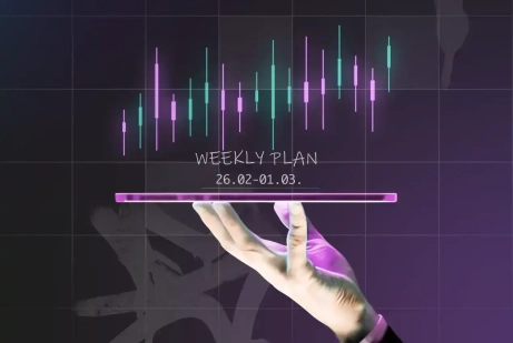 Тижневий план - 26.02-01.03.2024