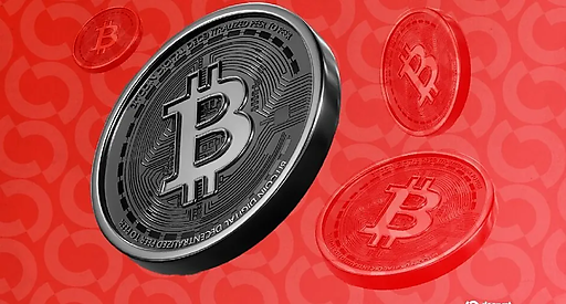 Bitcoin попал в ловушку для быков