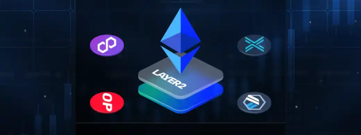 Що таке Layer2?