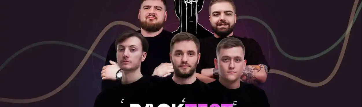 Результати Workshop: Backtest V.4