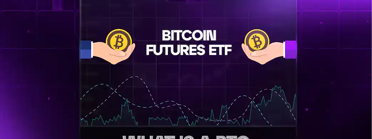 Что такое фьючерсный ETF BTC?