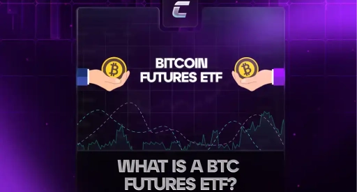 Що таке ф'ючерсний ETF BTC?