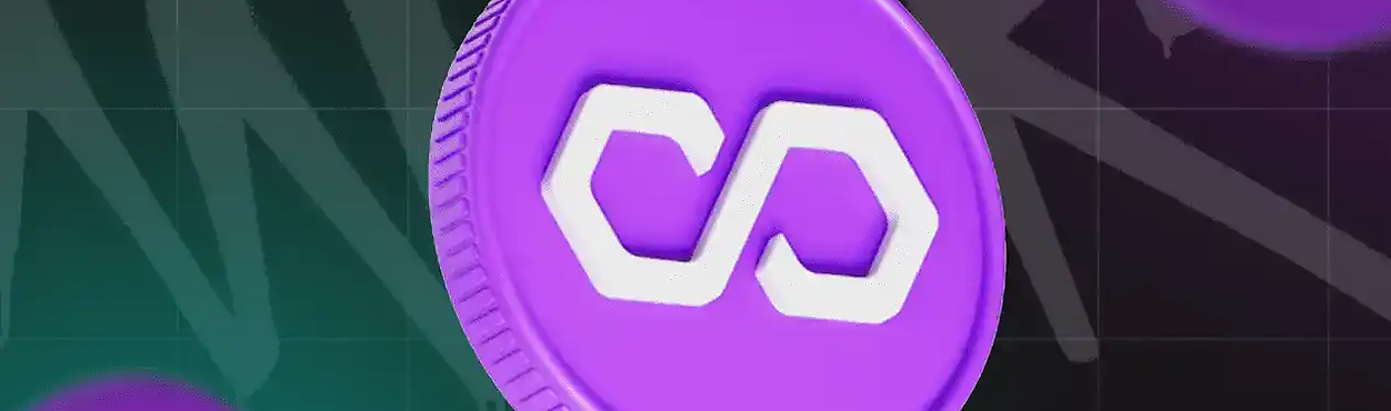 Что такое Polygon (MATIC)
