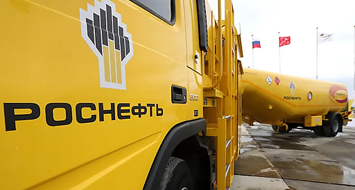 Россия продлевает запрет на экспорт топлива