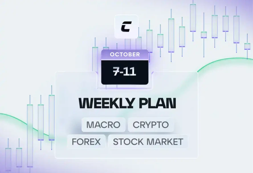 Тижневий план - 07.10 - 11.10.2024