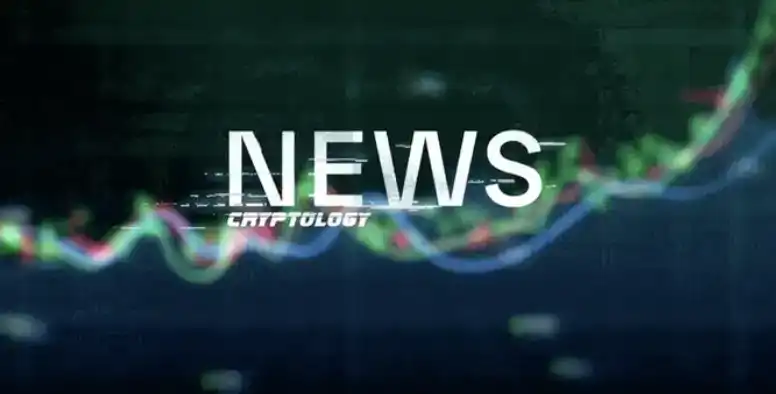 Ставка ФРС, макроекономічні показники, закриття місяця, звіти великих компаній та зростання крипторинка