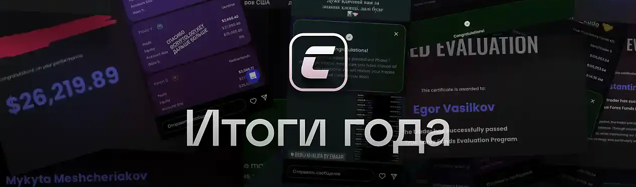 Cryptology.Key - підсумки року, подивимося на 2023 рік у цифрах