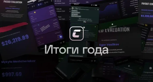 Cryptology.Key - підсумки року, подивимося на 2023 рік у цифрах