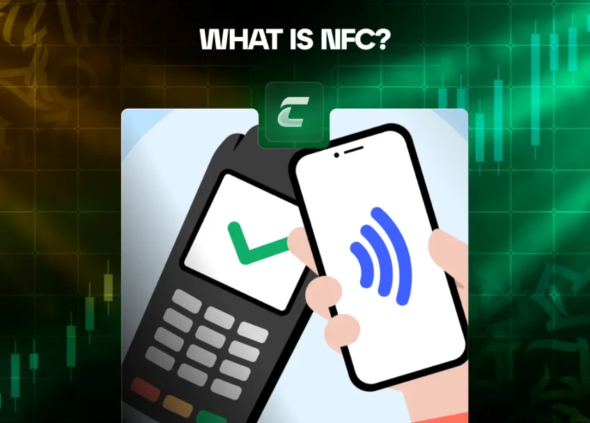 Що таке NFC
