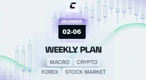 Недельный план - 02.12 - 06.12.2024