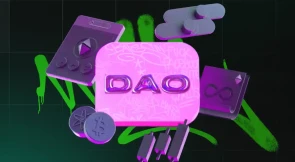 Что такое DAO? Исчерпывающее руководство по децентрализованным автономным организациям