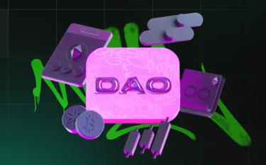 Что такое DAO? Исчерпывающее руководство по децентрализованным автономным организациям