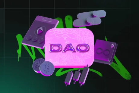 Что такое DAO? Исчерпывающее руководство по децентрализованным автономным организациям