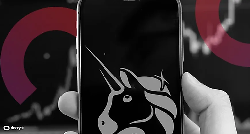 Uniswap запускает платформу Pools.trade на Robinhood Chain