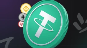 Стандарти ERC-20, BEP-20, TRC-20, WRC-20