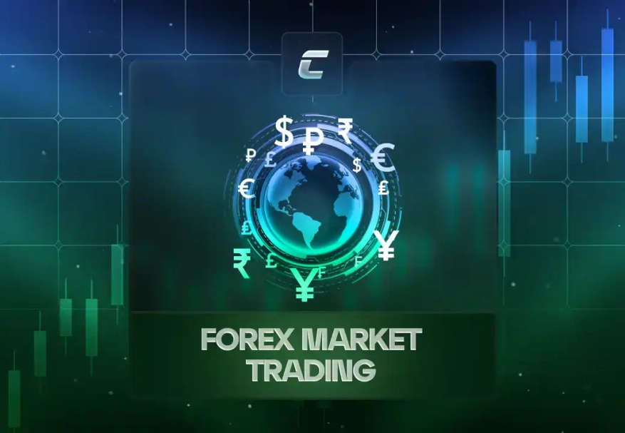 Торговля на валютном рынке