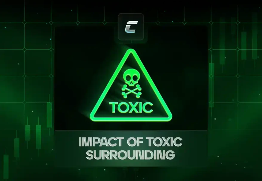 Влияние окружения. Как плохое окружение и токсичная информация влияет на твои результаты