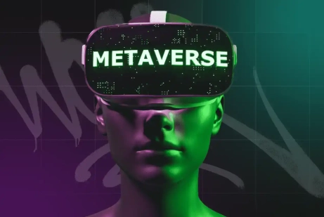 Що таке Метавсесвіти?