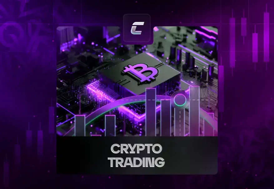 Торгівля на крипторинку