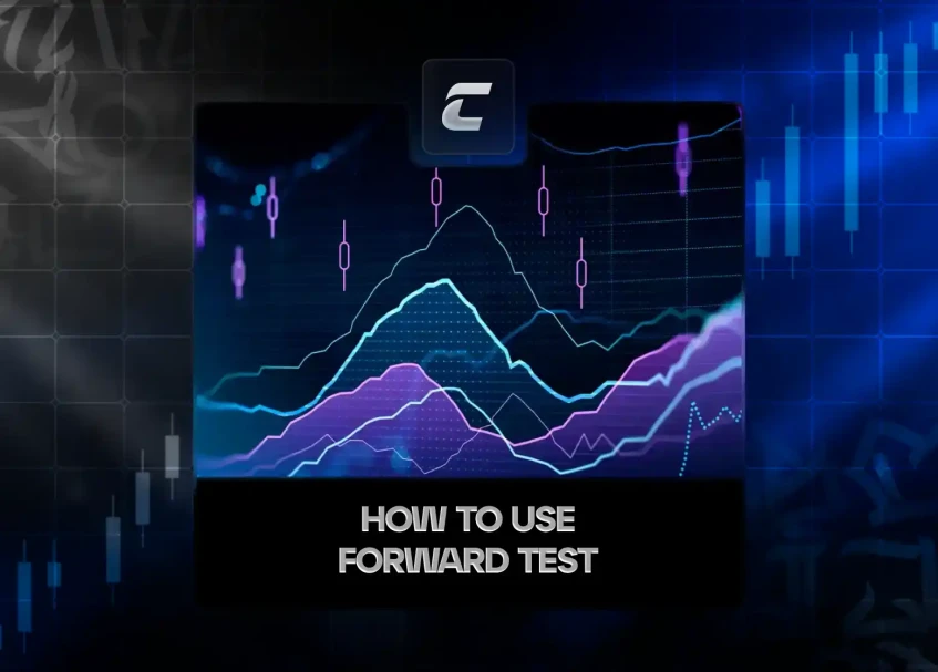 Форвард-тест у трейдингу