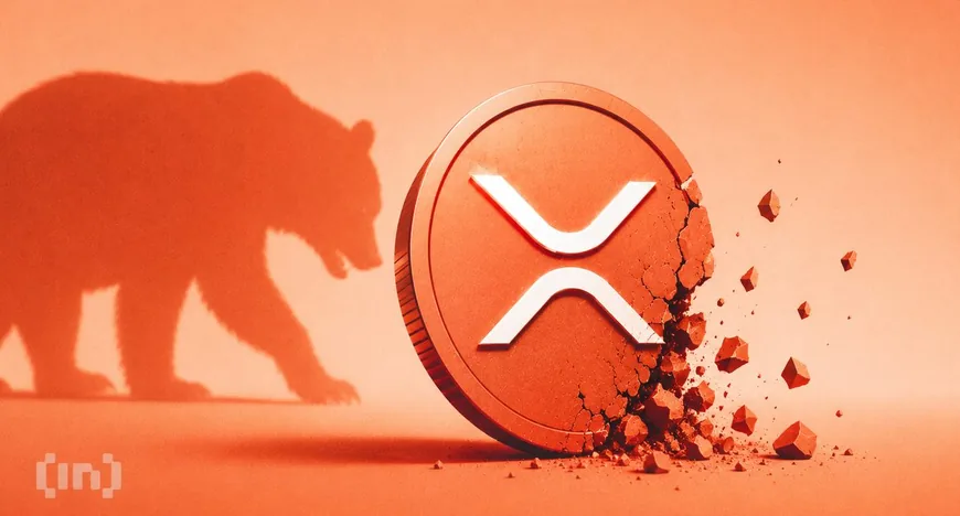 Хакерская атака на мост Coreum вывела 200,000 XRP