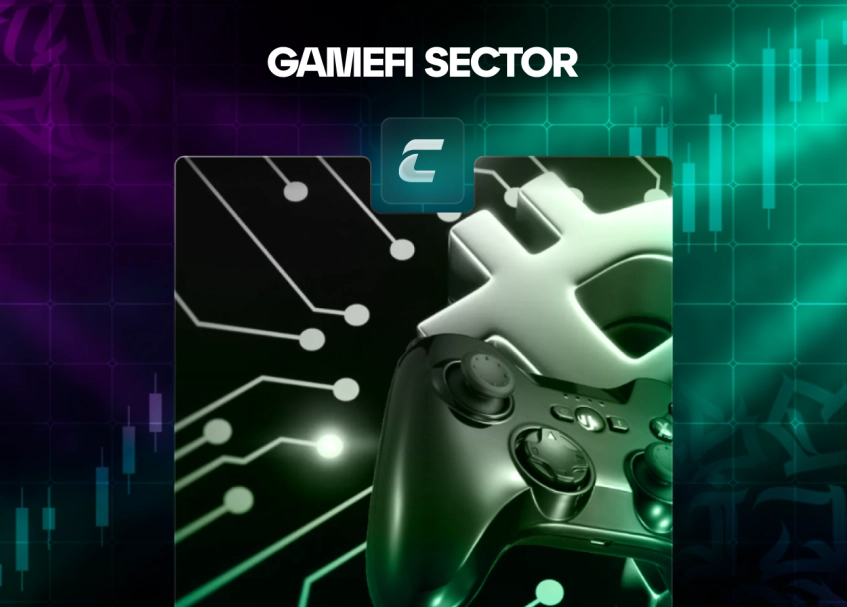 Актуальність сектору GameFi