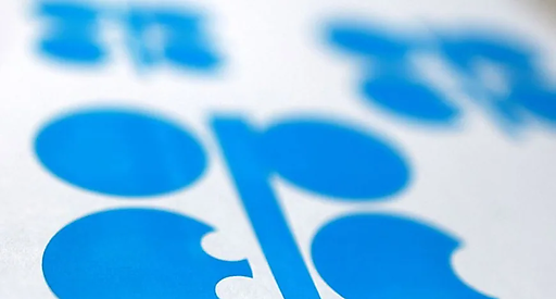 OPEC снизила прогноз спроса на нефть в 2026 году