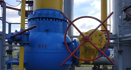 Fitch сохранило рейтинг дефолта Нафтогаза