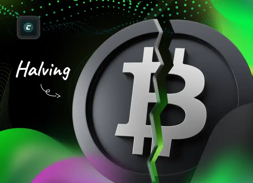 Халвинг BTC: все, что нужно знать