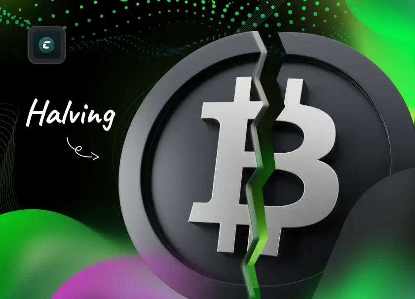 Халвінг BTC: усе, що потрібно знати