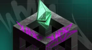 Блокчейн Ethereum - історія, сьогодення та перспективи