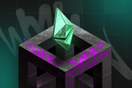 Блокчейн Ethereum - історія, сьогодення та перспективи