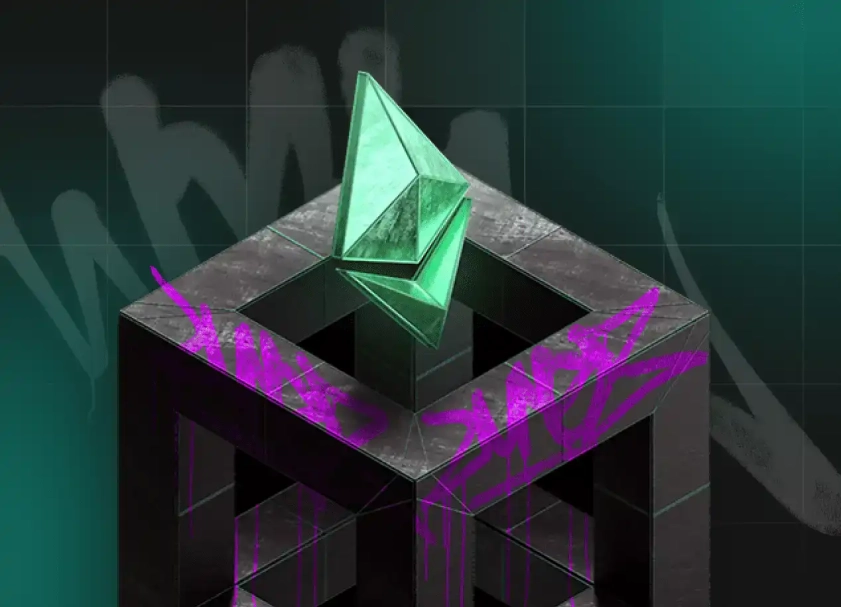 Блокчейн Ethereum - історія, сьогодення та перспективи