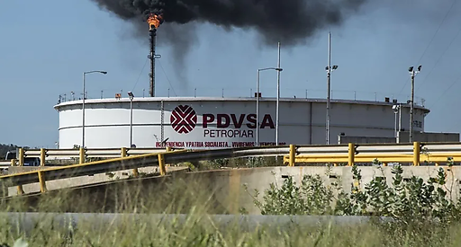 Chevron планирует увеличить добычу нефти в Венесуэле