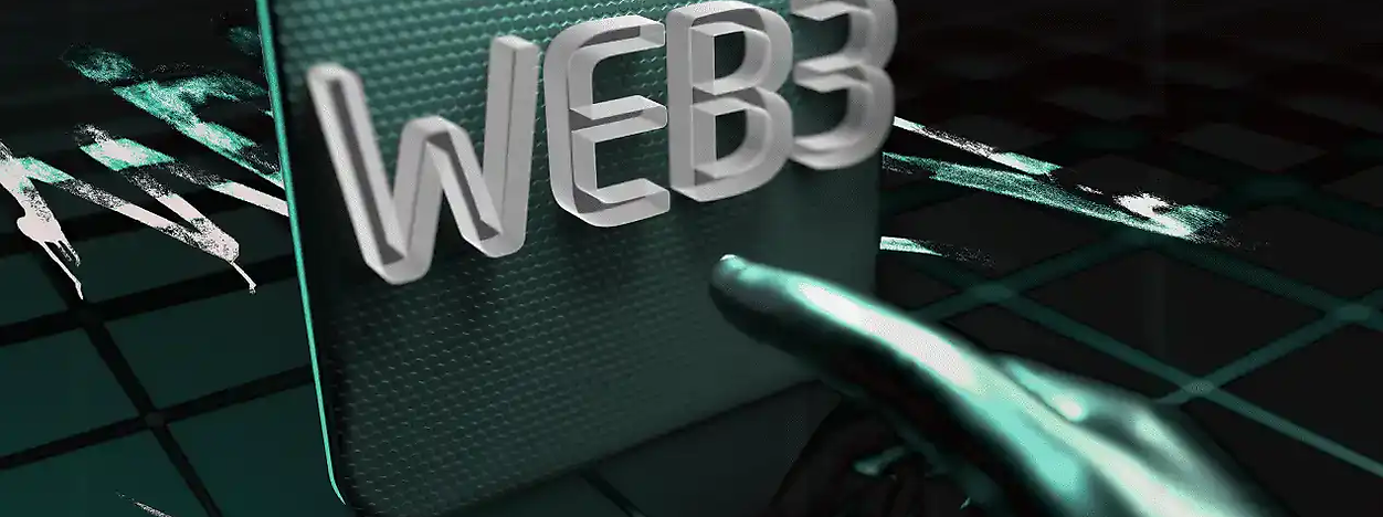 Криптовалюти і WEB 3.0: як WEB 3.0 змінює криптоіндустрію