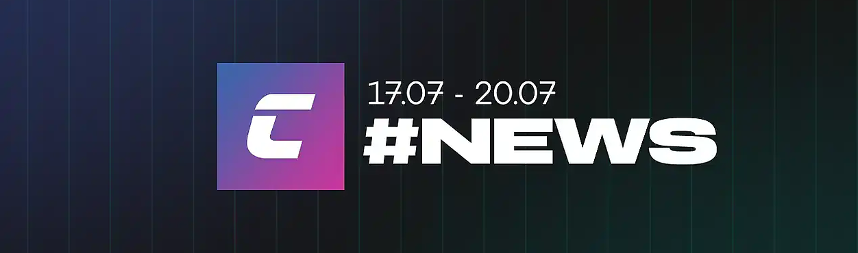 News 17.07 - 20.07