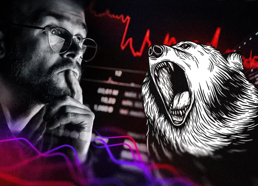 Як вижити на ведмежему ринку: або стратегії перетворення труднощів на можливості