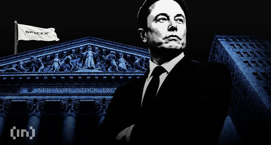 Intesa Sanpaolo сменила фокус с Bitcoin на SpaceX